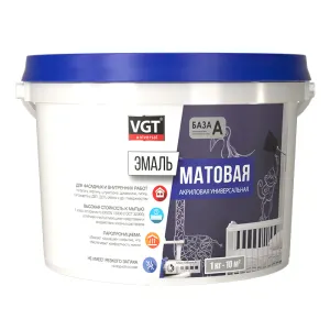 VGT / ВГТ ВД-АК-1179 эмаль универсальная матовая