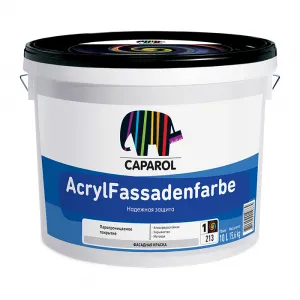 Caparol Fassadenfarbe / Капарол Фасаденфарбе краска фасадная матовая