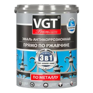 VGT PREMIUM / ВГТ ПРЕМИУМ ВД-АК-1179 грунт-эмаль акриловая антикорозионная 3 в 1 по ржавчине