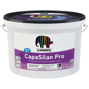 Caparol CapaSilan Pro / Капасилан Про Краска водно-дисперсионная для внутренних работ