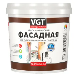 VGT / ВГТ ВД-АК-1180 БЕЛОСНЕЖНАЯ ФАСАДНАЯ краска акриловая, долговечная
