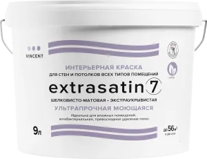 VINCENT EXTRASATIN 7 / ВИНСЕНТ ЭКСТРАСАТИН 7 краска интерьерная шелковисто-матовая