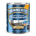 HAMMERITE / ХАММЕРАЙТ краска для металла прямо на ржавчину глянцевая