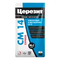 ЦЕРЕЗИТ CM 14 EXPRESS быстрый клей для плитки и керамогранита для внут. и нар. работ (5кг)