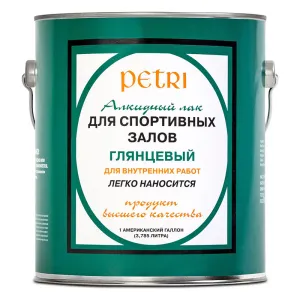 Petri Spar Gym / Петри Спар Джим лак для спортзалов глянцевый