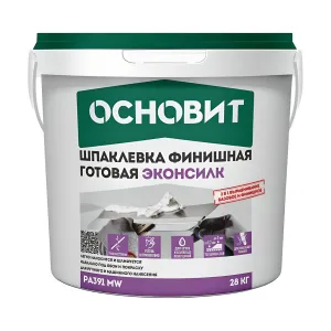 ОСНОВИТ ЭКОНСИЛК PA391 MW шпаклевка полимерная финишная, готовая