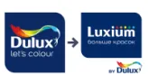 DULUX / LUXIUM