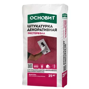 ОСНОВИТ ЭКСТЕРВЭЛЛ OS-2.0 WK штукатурка декоративная цементная