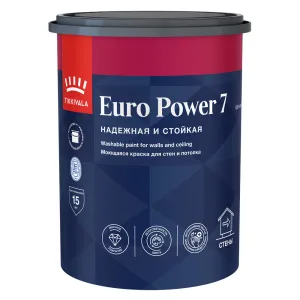 Tikkurila Euro Power 7 / Тиккурила Евро 7 краска матовая моющаяся