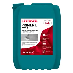 Litokol Primer L-M / Литокол грунтовка для подготовки оснований под стяжку