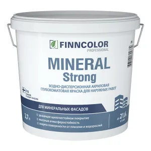 Finncolor Mineral Strong / Финнколор Минерал Стронг краска фасадная