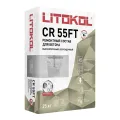 LITOKOL CR55FT смесь сухая для конструкционного ремонта бетона и железобетона 2,5 мм (25кг)