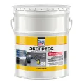 СДЕЛАЙ ПОЛ ЭКСПРЕСС грунт-эмаль для бетонных полов полиуретан глянцевая