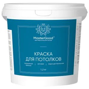 Master Good / Мастер Гуд Краска для потолков акриловая