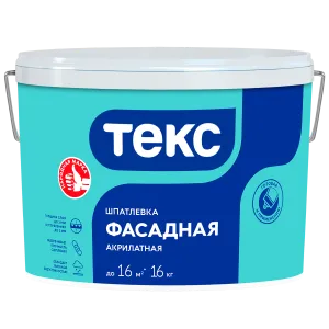 ТЕКС ПРОФИ шпаклевка фасадная акрилатная