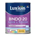 LUXIUM (DULUX) BINDO 20 КУХНЯ И ВАННАЯ краска для стен и потолков, полуматовая, база BW (1л)