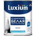 LUXIUM (DULUX) 3D WHITE / ЛЮКСИУМ 3Д ВАЙТ краска для стен и потолков ослепительно белая