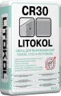 Litokol CR30 / Литокол СР30 смесь для выравнивания полов, стен, потолков