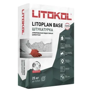 LITOKOL LITOPLAN BASE штукатурка цементная фиброармированная