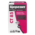 ЦЕРЕЗИТ CT 85 FLEX смесь штукатурно клеевая для плит из пенополистирола (25кг)