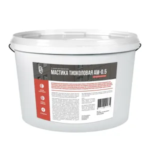 БИТУМ ПРОДУКТ мастика тиоколовая АМ-05