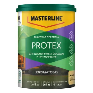 MASTERLINE PROTEX / МАСТЕРЛАЙН ПРОТЕКС пропитка защитная для деревянных фасадов и интерьеров