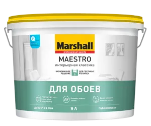 Marshall Maestro / Маршал Маэстро Интерьерная Классика для обоев краска для сухих помещений