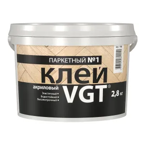 VGT / ВГТ ПАРКЕТНЫЙ клей № 1 для паркета и других напольных покрытий