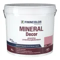 FINNCOLOR MINERAL DECOR штукатурка декоративная, структурная, шуба фракция 1,5 мм (16кг)
