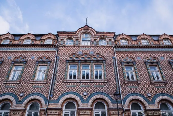 Посольство Бразилии