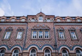 Посольство Бразилии