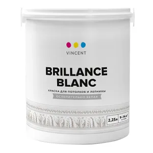 VINCENT BRILLANCE BLANC I 2 / ВИНСЕНТ БРИЙАНС БЛАН краска для потолков и лепнины