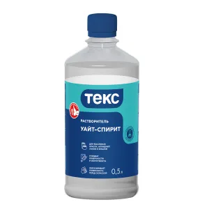 ТЕКС растворитель уайт-спирит