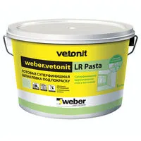 WEBER VETONIT LR PASTA BRILLIANT / ВЕБЕР ВЕТОНИТ ЛР ПАСТА БРИЛЛИАНТ шпаклевка суперфинишная