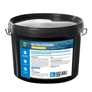 БИТУМ ПРОДУКТ мастика акриловая гидроизоляционная