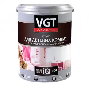 VGT PREMIUM IQ 129 / ВГТ краска для детских комнат антибактериальная