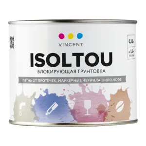 Vincent Isoltou / Винсент Изолту грунтовка блокирующая пятна