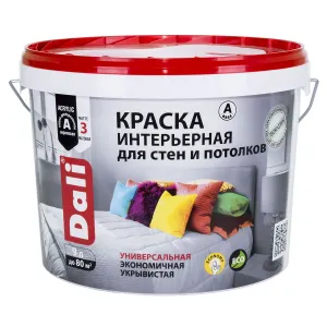 DALI / ДАЛИ краска интерьерная для стен и потолков акриловая глубокоматовая 1