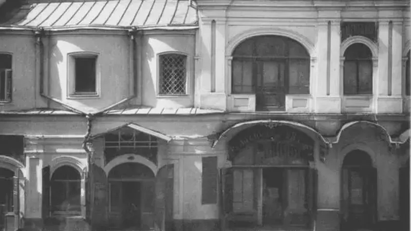 Церковь Илии Пророка на Новгородском подворье . Изображение 3 