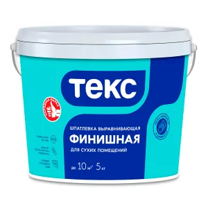 Текс ФИНИШНАЯ шпатлевка выранивающая для сухих помещений