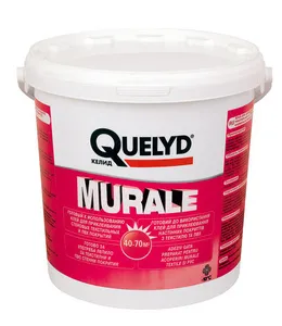 Quelyd Murale / Килид Мурале клей для стеновых покрытий