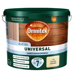 OMNITEX (PINOTEX) UNIVERSAL / ОМНИТЕКС УНИВЕРСАЛ пропитка 2 в 1 для защиты древесины