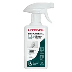 LITOKOL LITOPOWER GEL EP гель для удаления эпоксидных загрязнений