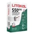 LITOKOL LITOLIV S50 EVO пол наливной на цементной основе для внутренних работ до 50 мм. (20кг)