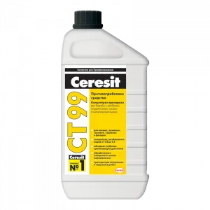 ЦЕРЕЗИТ CТ 99 средство противогрибковое концентрированное