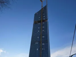 Национальный космический центр