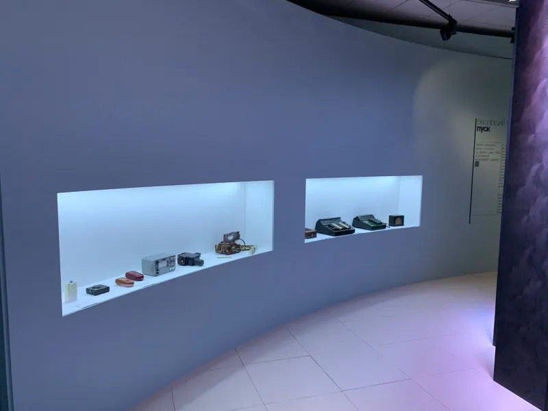 Российский экономический университет имени Г. В. Плеханова. Изображение 7 