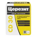 ЦЕРЕЗИТ CD 30 смесь 2 в 1 антикоррозионная, адгезионная для защиты арматуры от коррозии (15кг)