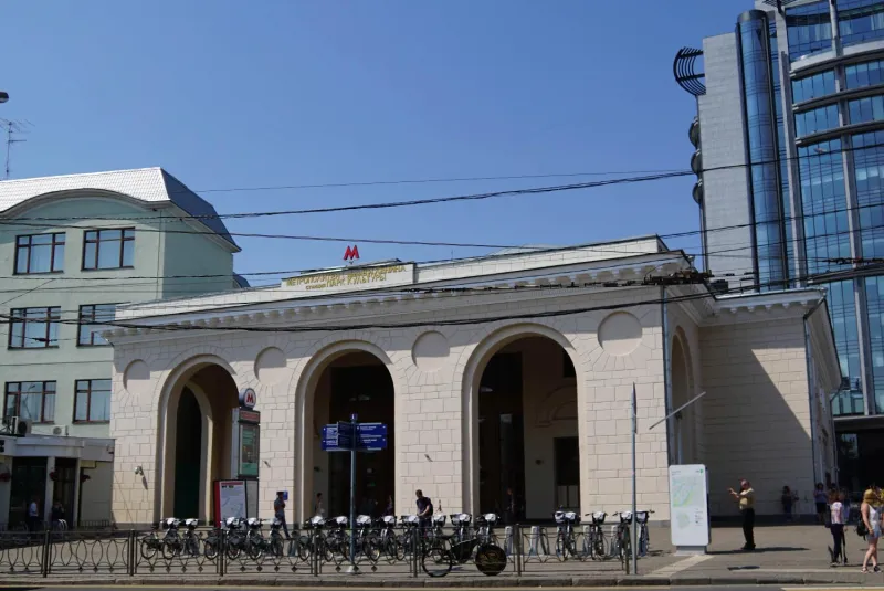 Вестибюль станции метро «Парк Культуры» Вестибюль станции метро «Парк Культуры». Изображение 3