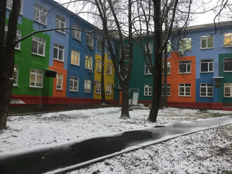 Научно-практический центр психического здоровья детей и подростков им. Г.Е.Сухаревой Департамента здравоохранения г. Москвы. Изображение 7 